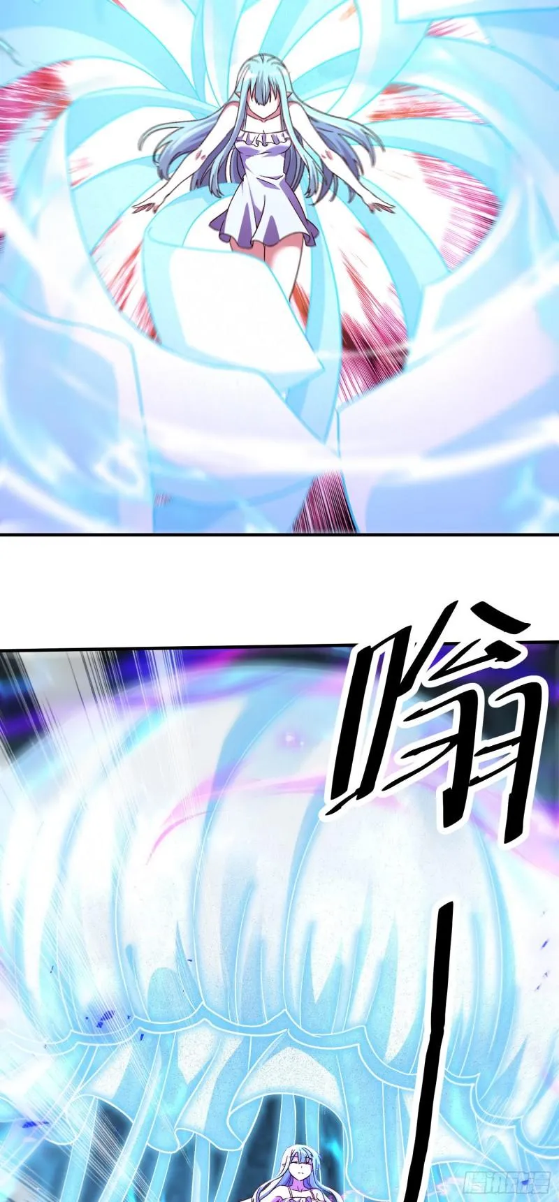 第247话 食物× 朋友√ 第24页