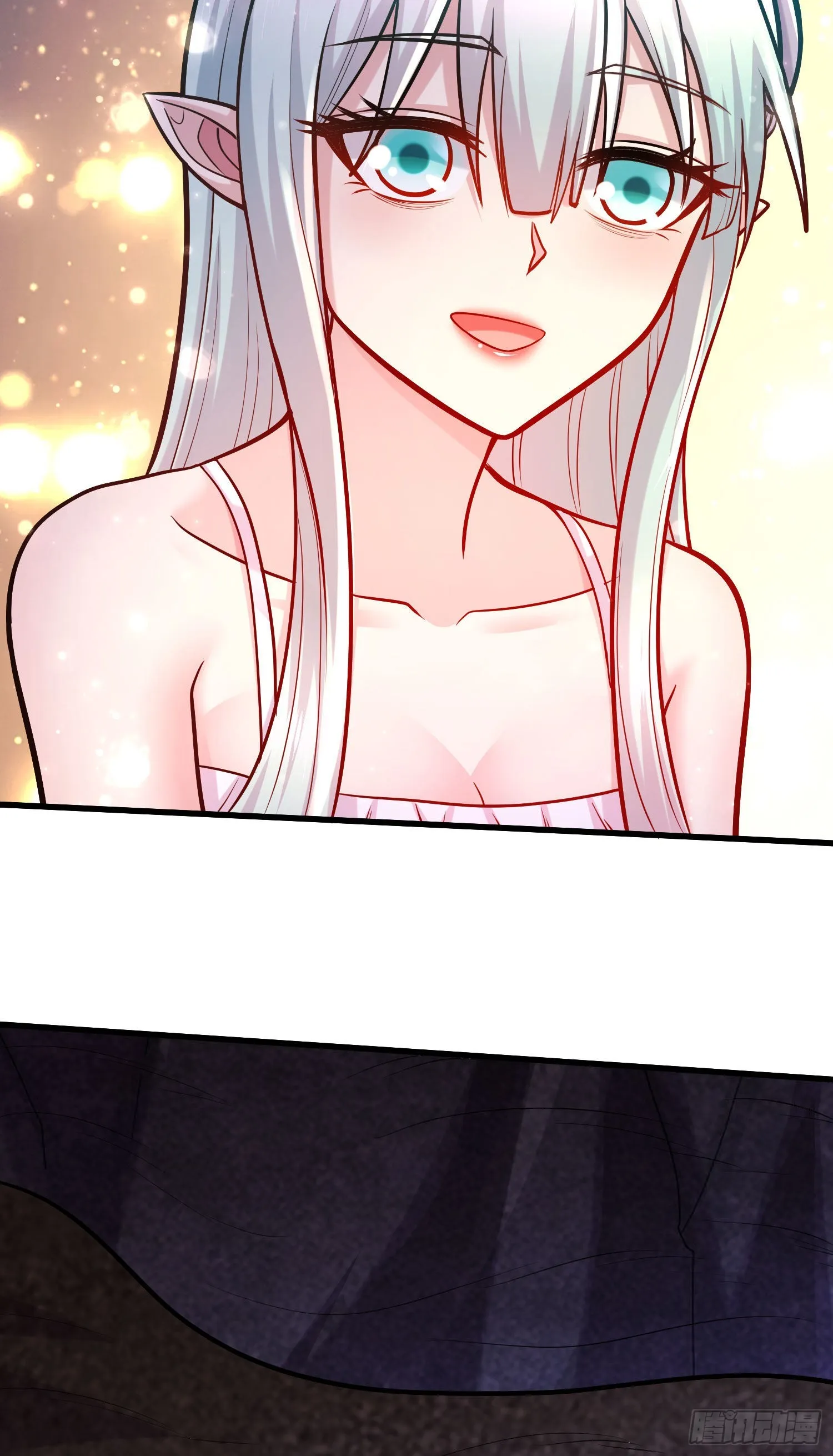 第244话 姐姐的温柔 第31页