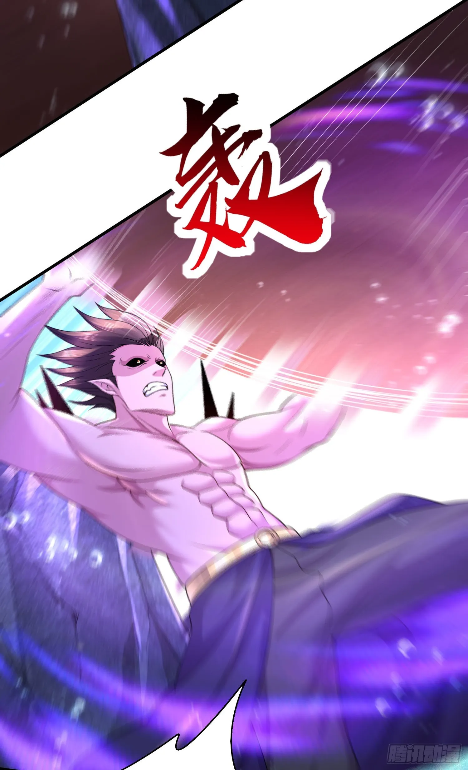 第244话 姐姐的温柔 第39页