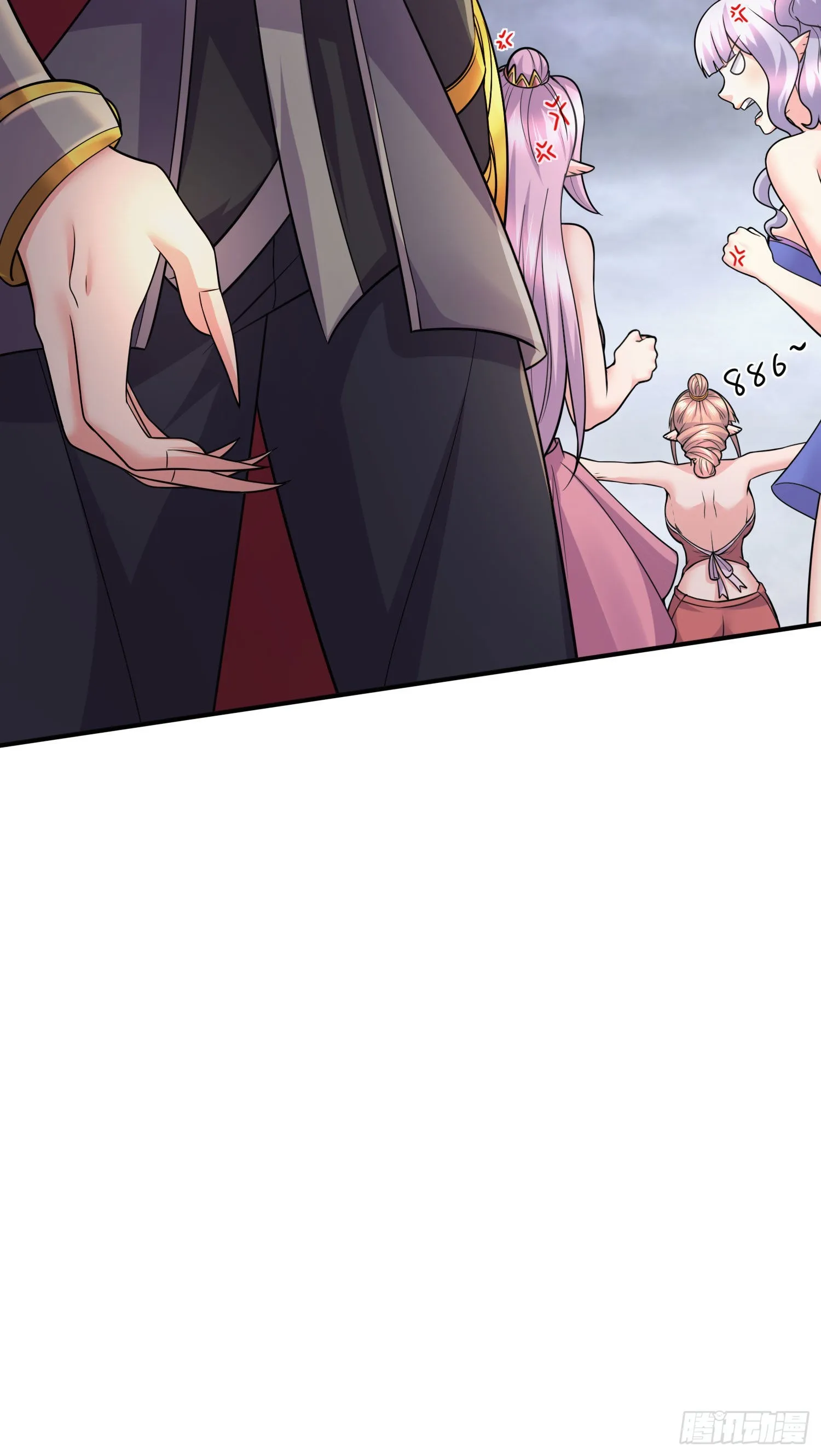 第240话 姐妹情深 第23页