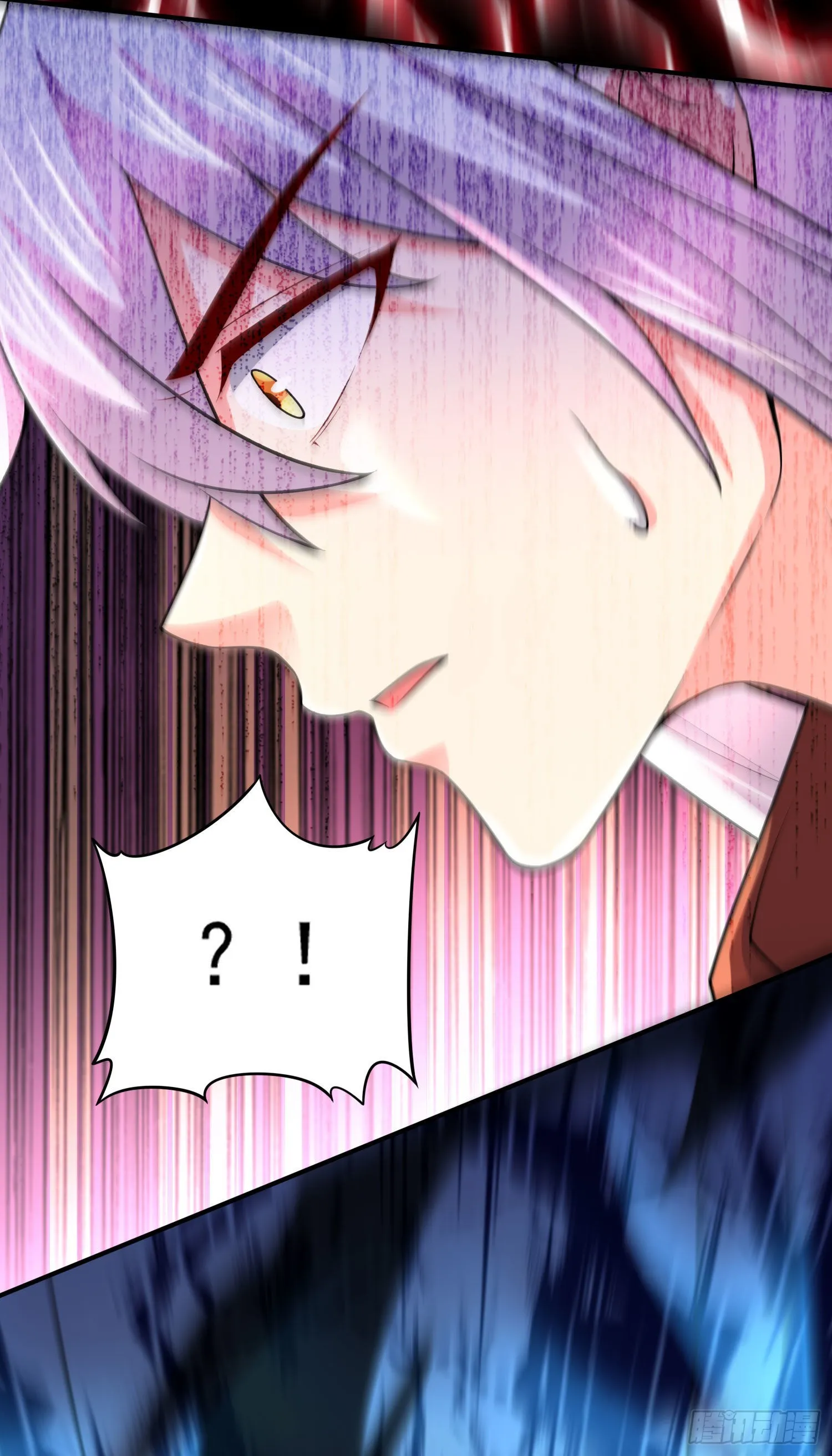 第242话 第一个分身 第14页