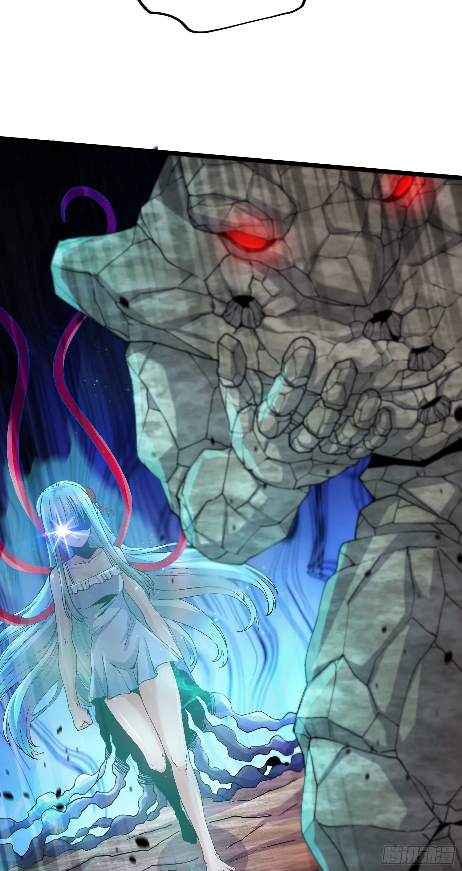 第241话 不死吞天兽 第7页