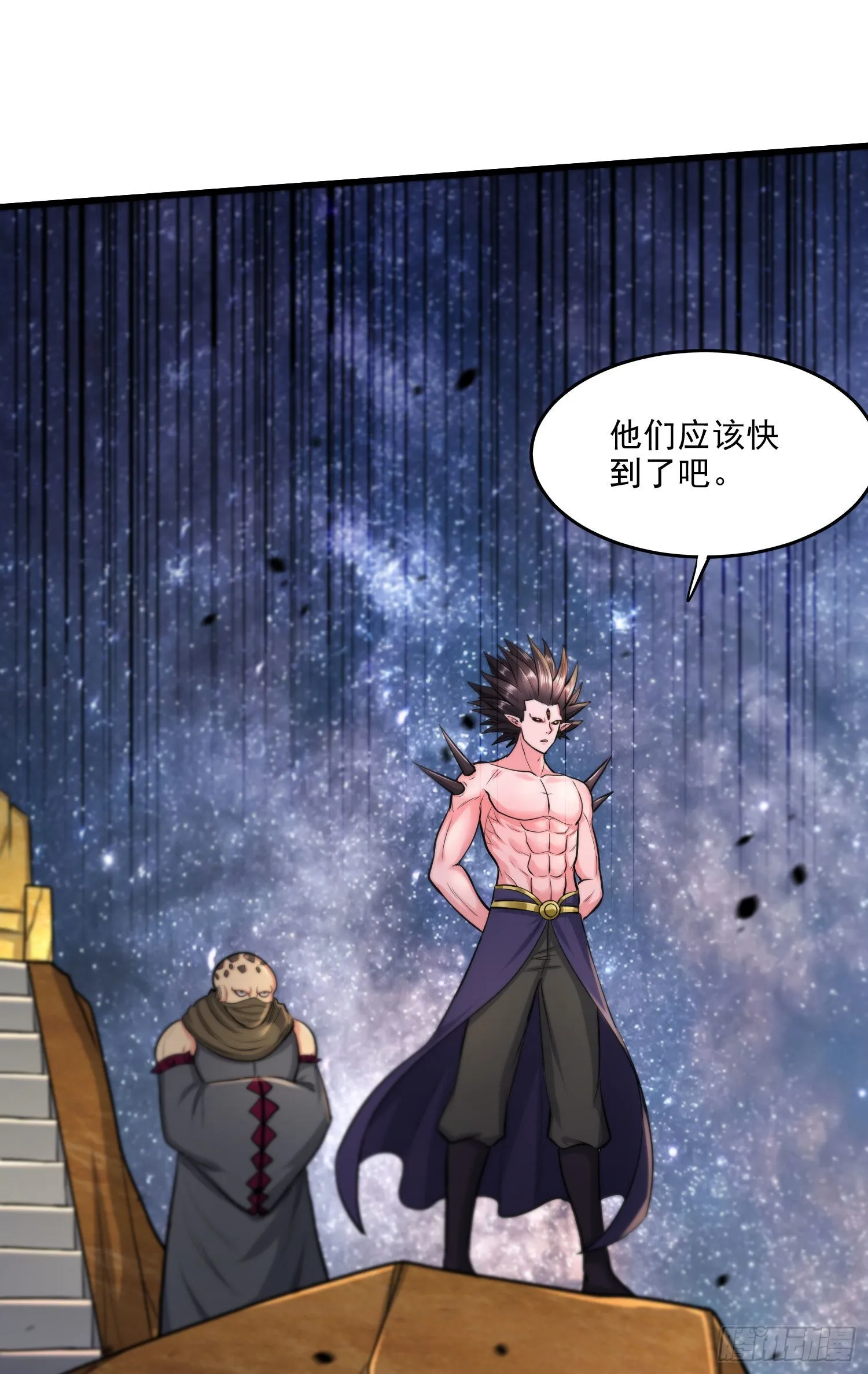 第241话 不死吞天兽 第30页