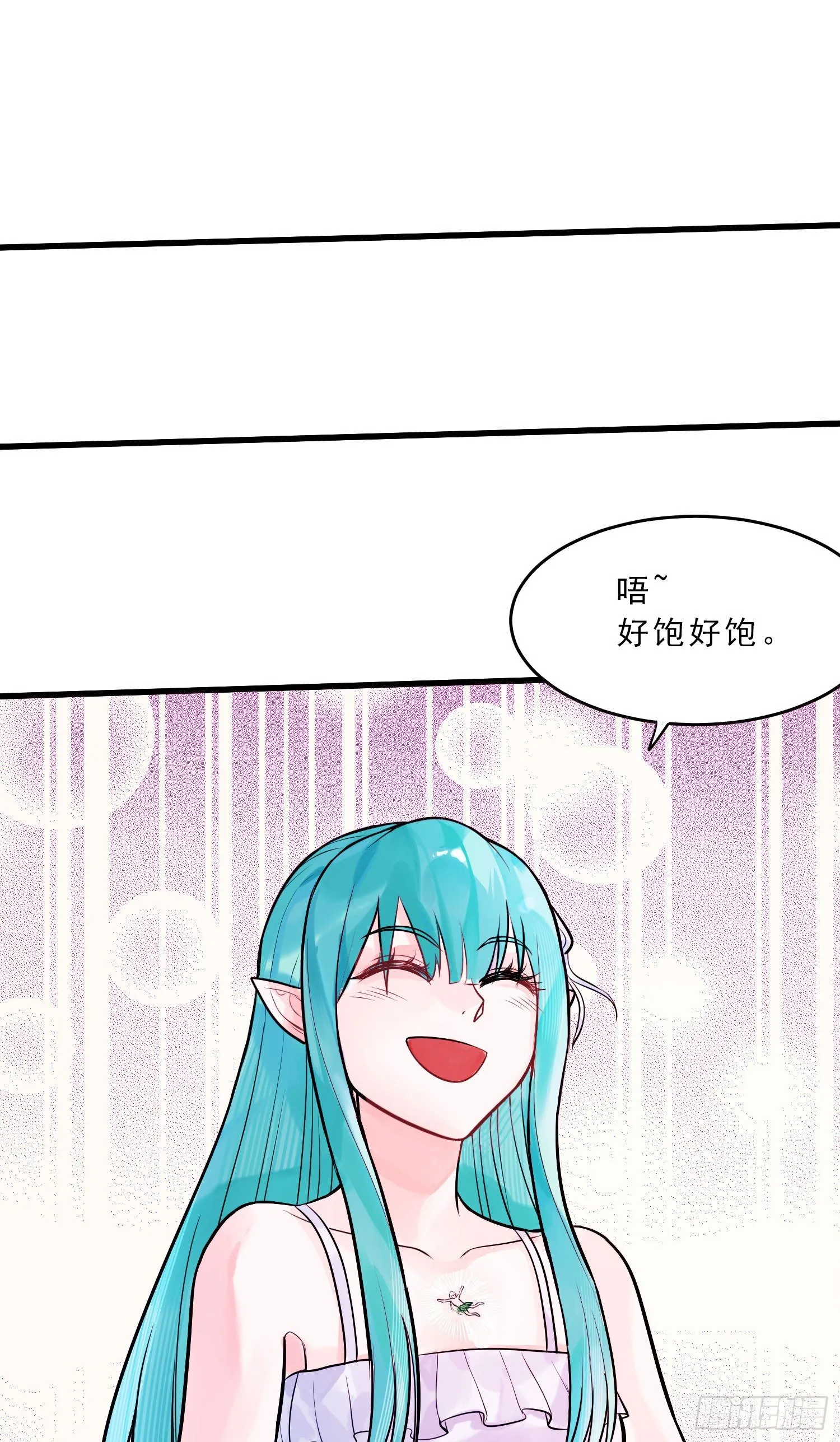 第236话 姜寒被吃了。 第24页