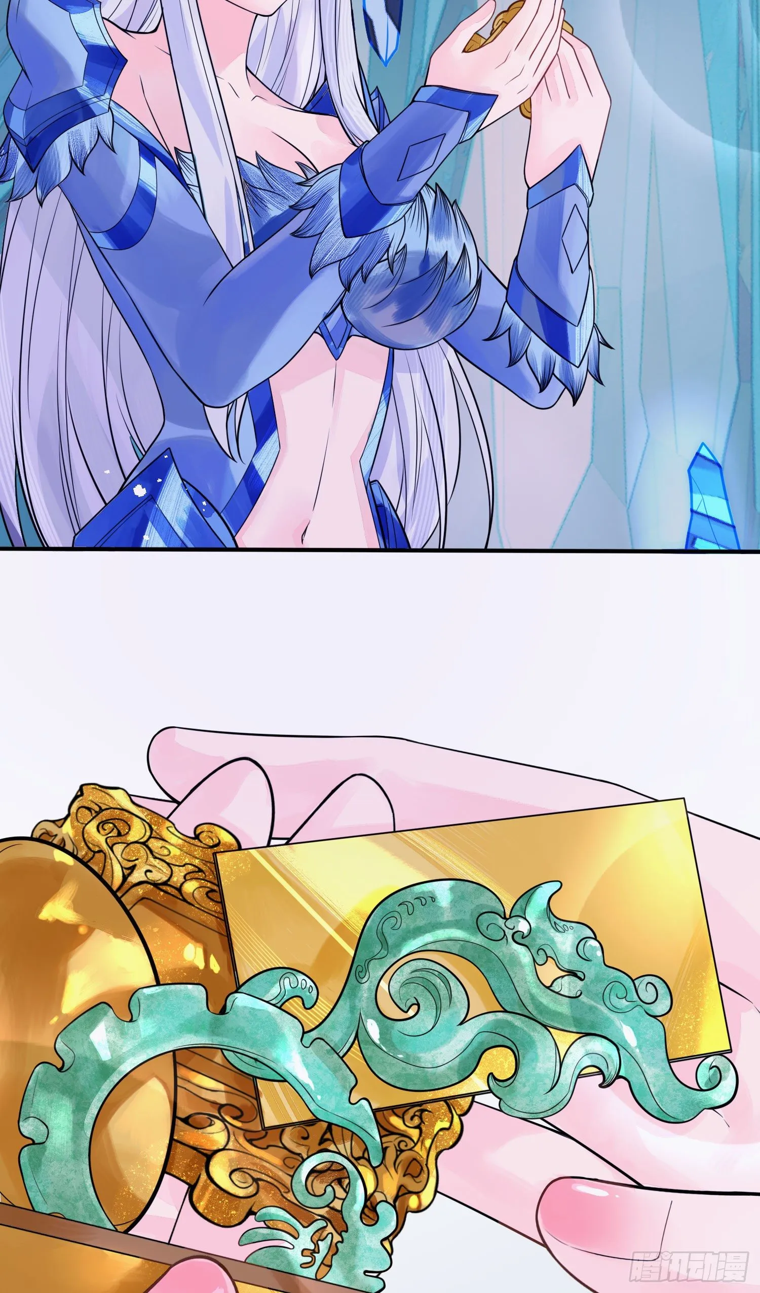 第236话 姜寒被吃了。 第40页
