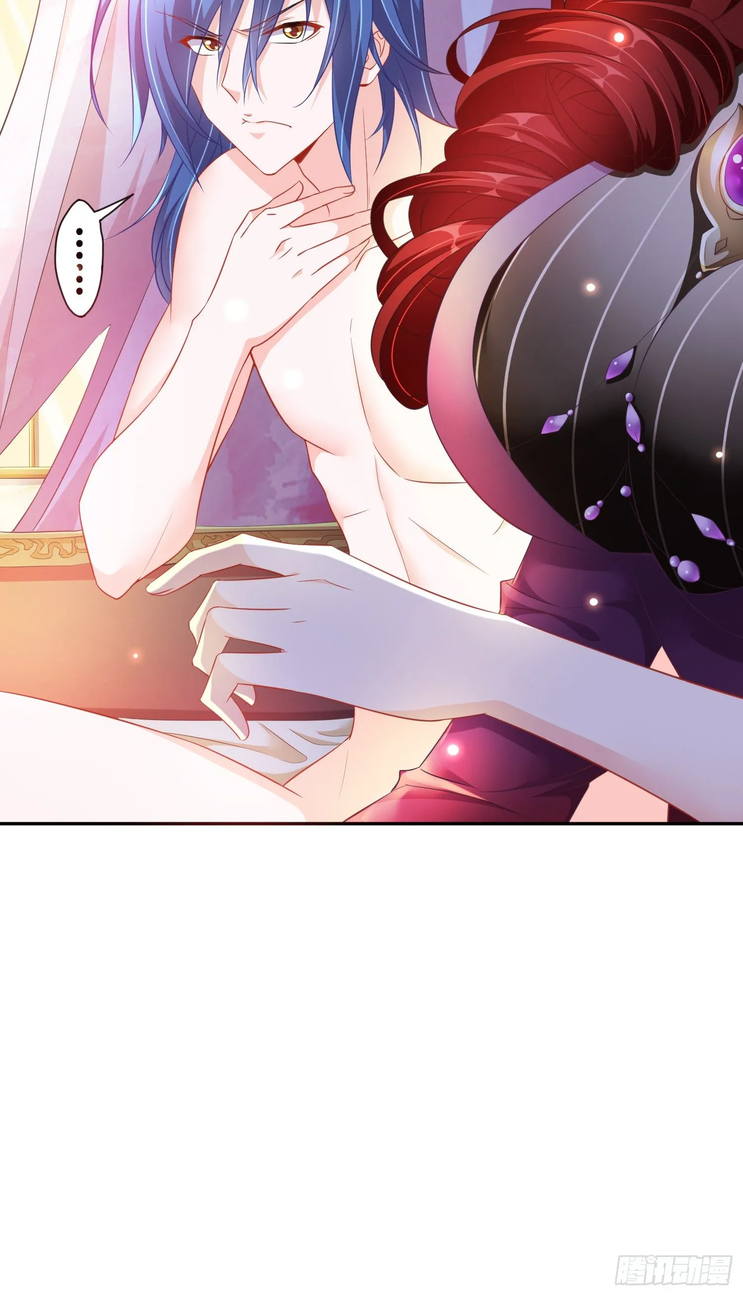 第1话 逃离魔爪后，我穿越了？ 第26页