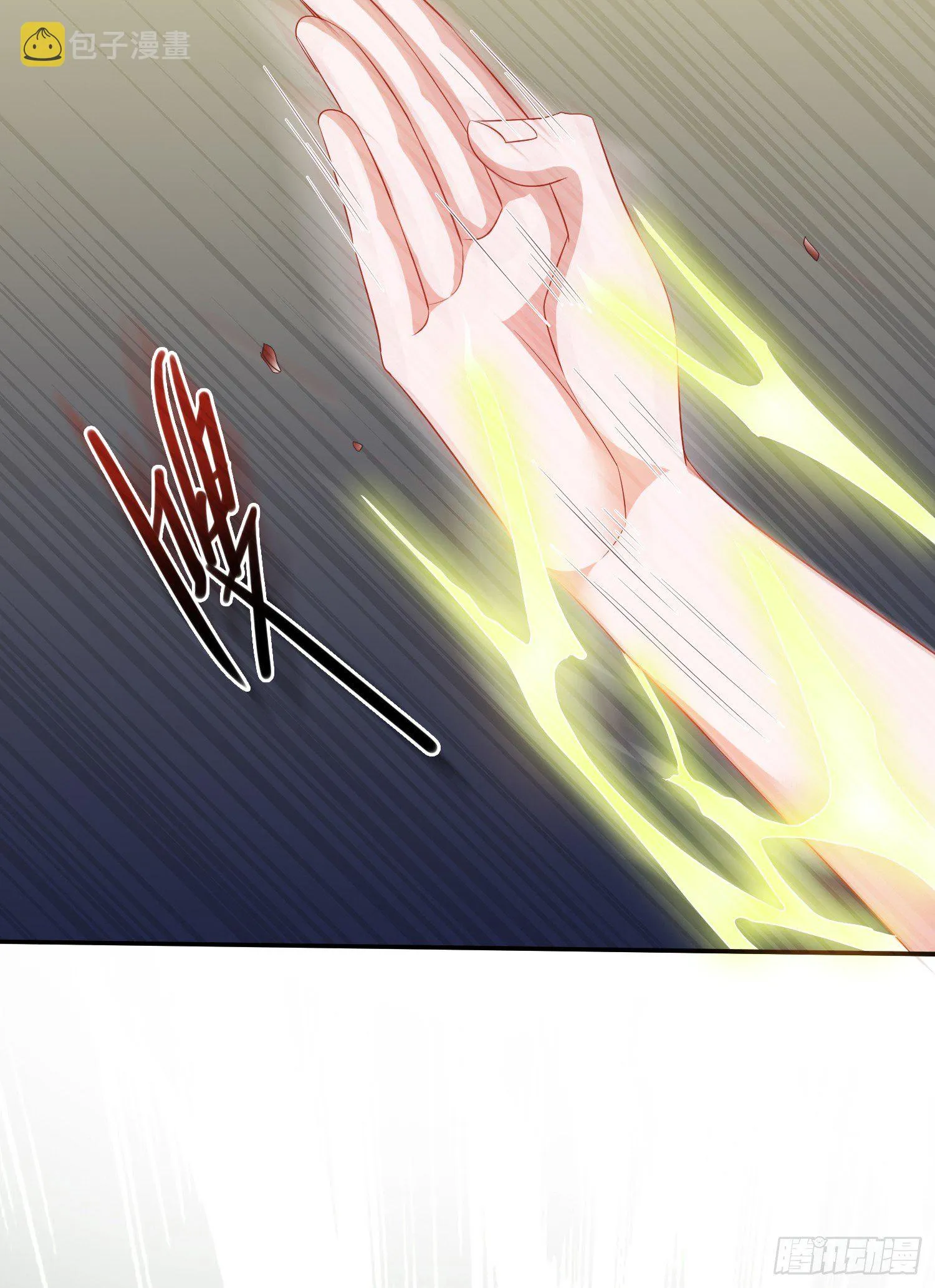 第1话 逃离魔爪后，我穿越了？ 第29页