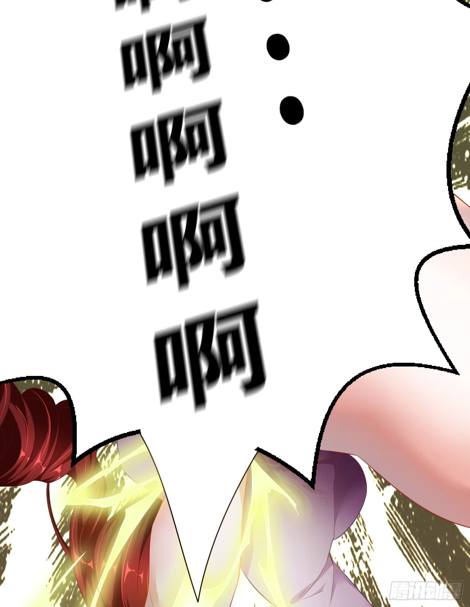 第1话 逃离魔爪后，我穿越了？ 第31页