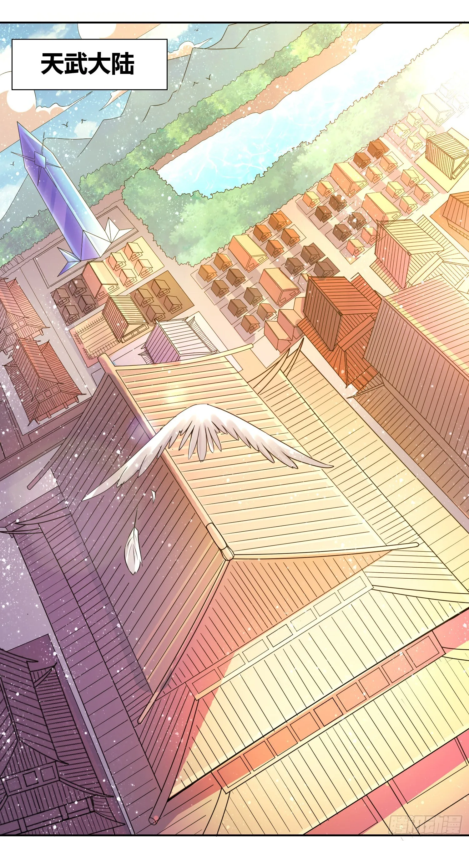 第1话 逃离魔爪后，我穿越了？ 第52页