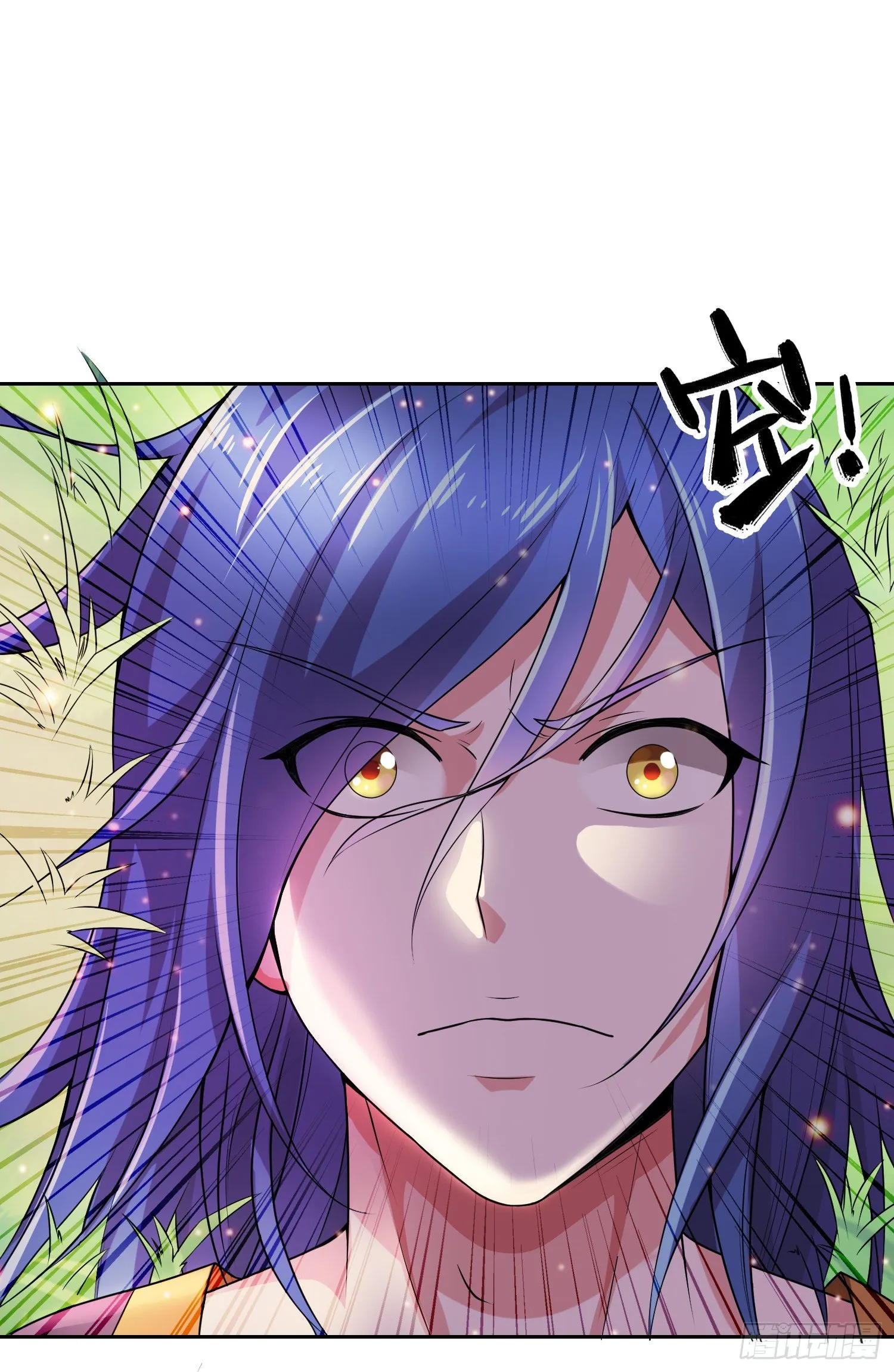 第1话 逃离魔爪后，我穿越了？ 第54页