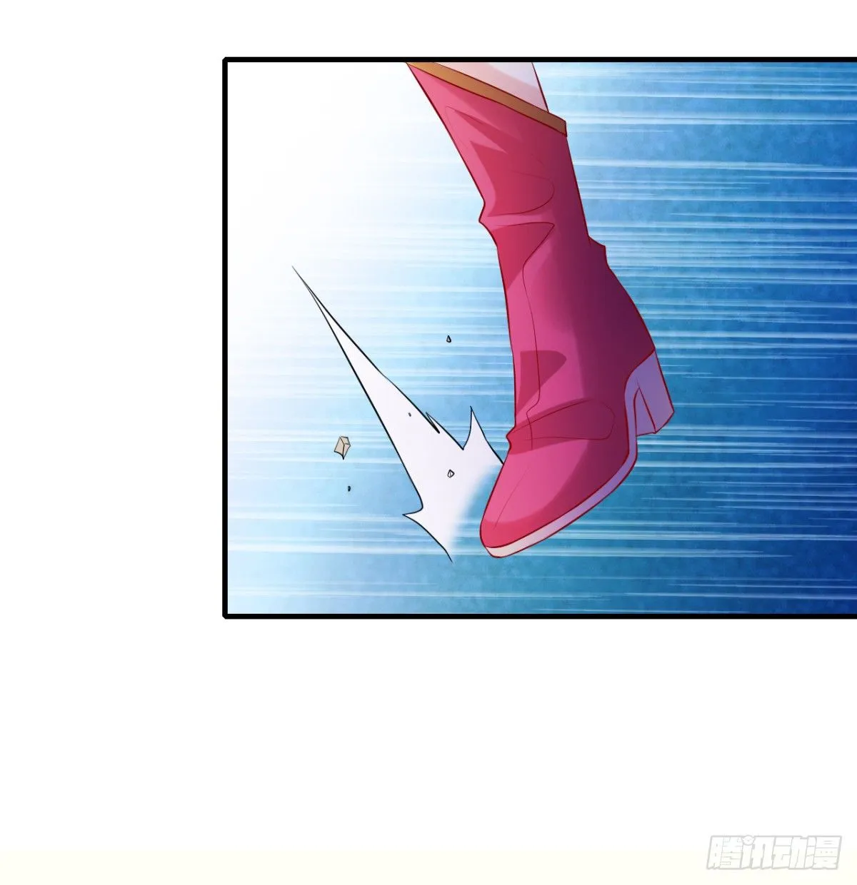 第4话 大闹婚礼 第55页
