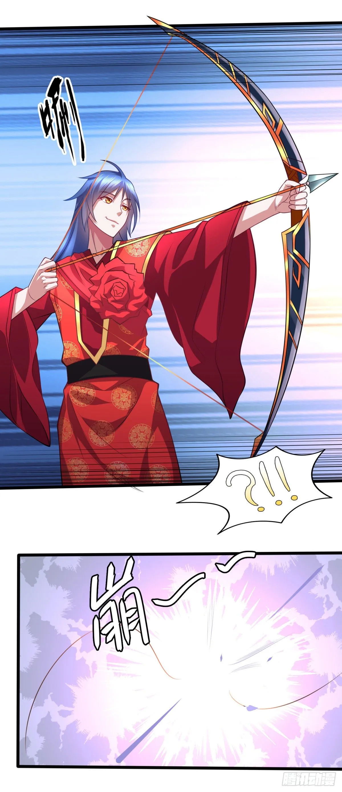 第7话 虐爆赵安！ 第42页
