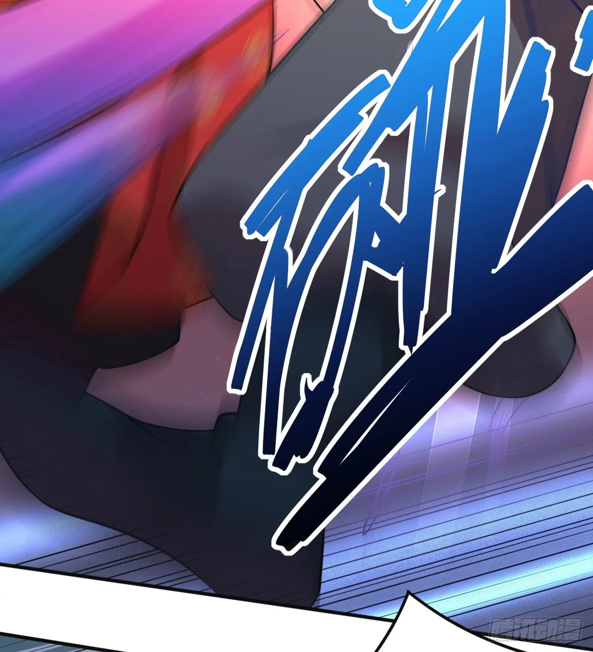第8话 春宵一刻值千金 第14页
