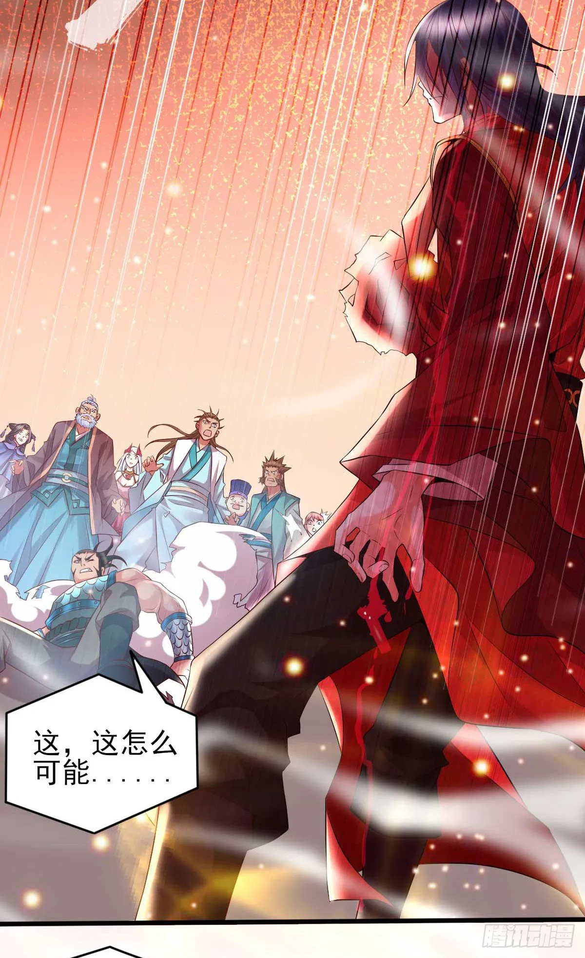 第8话 春宵一刻值千金 第28页