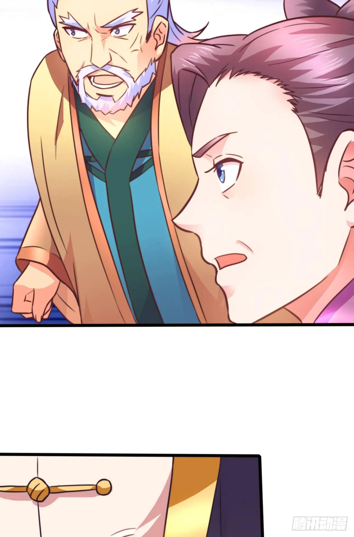 第9话 粉色回忆 第63页