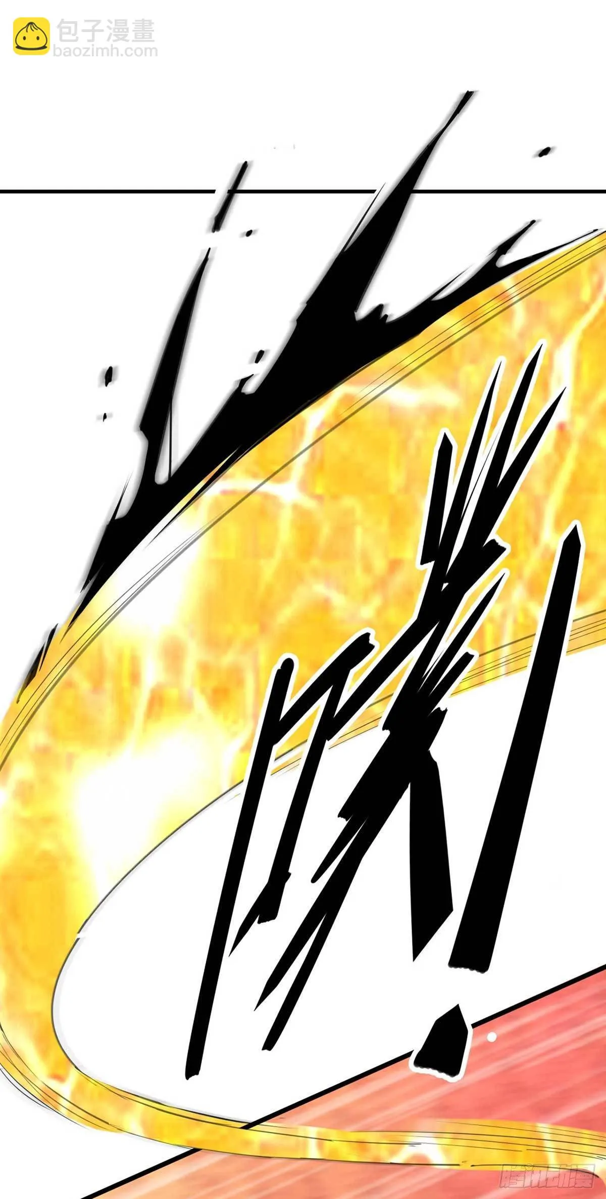 第14话 用我的命赌你未来 第31页