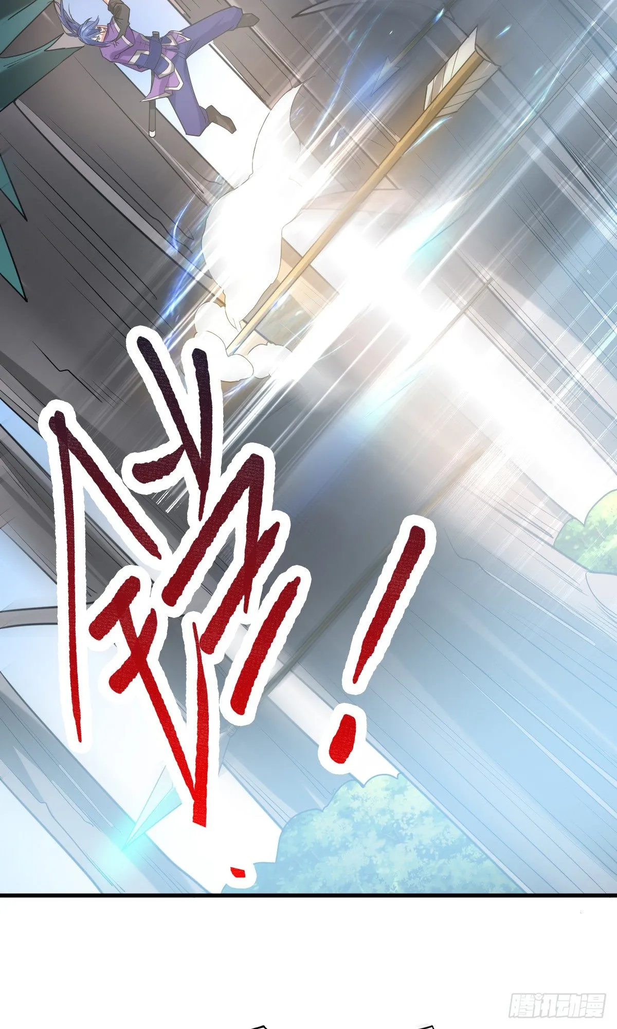 第17话 刺杀 第36页