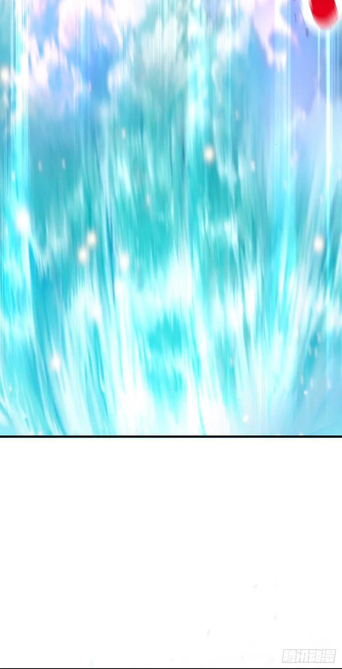 第18话 美女与野兽 第17页