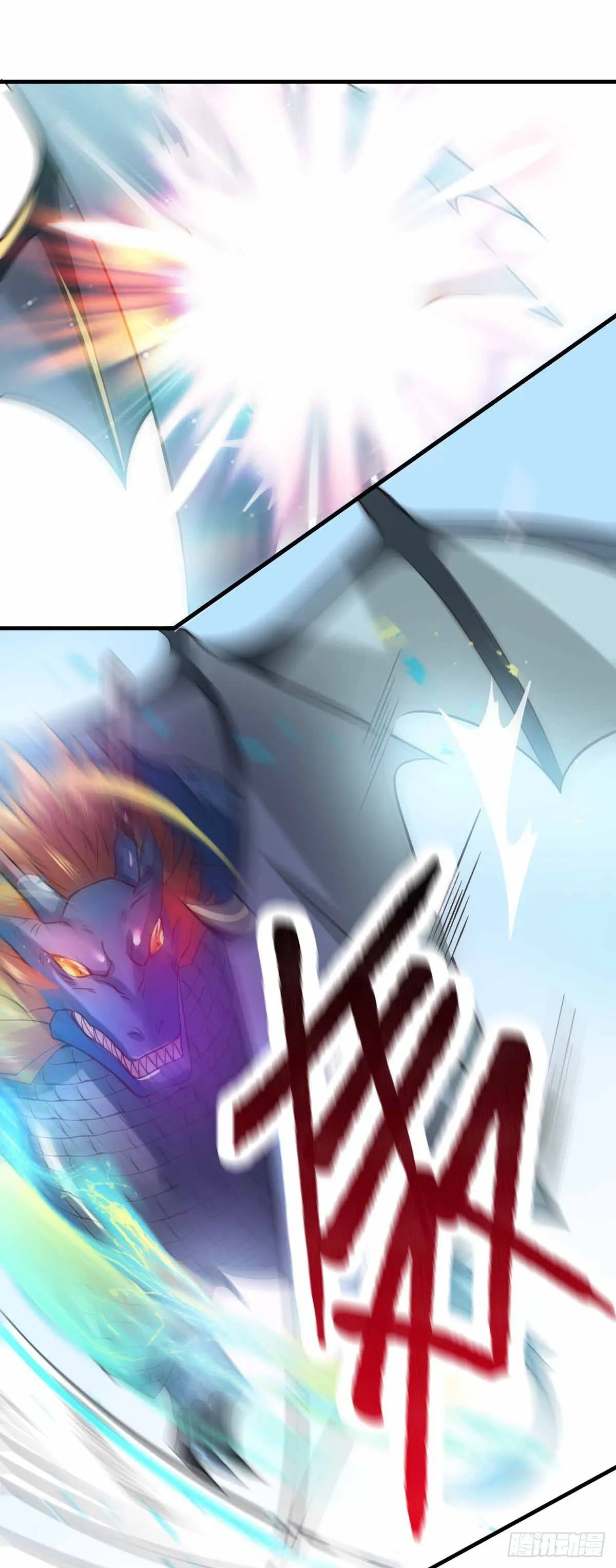 第19话 激战！！ 第2页