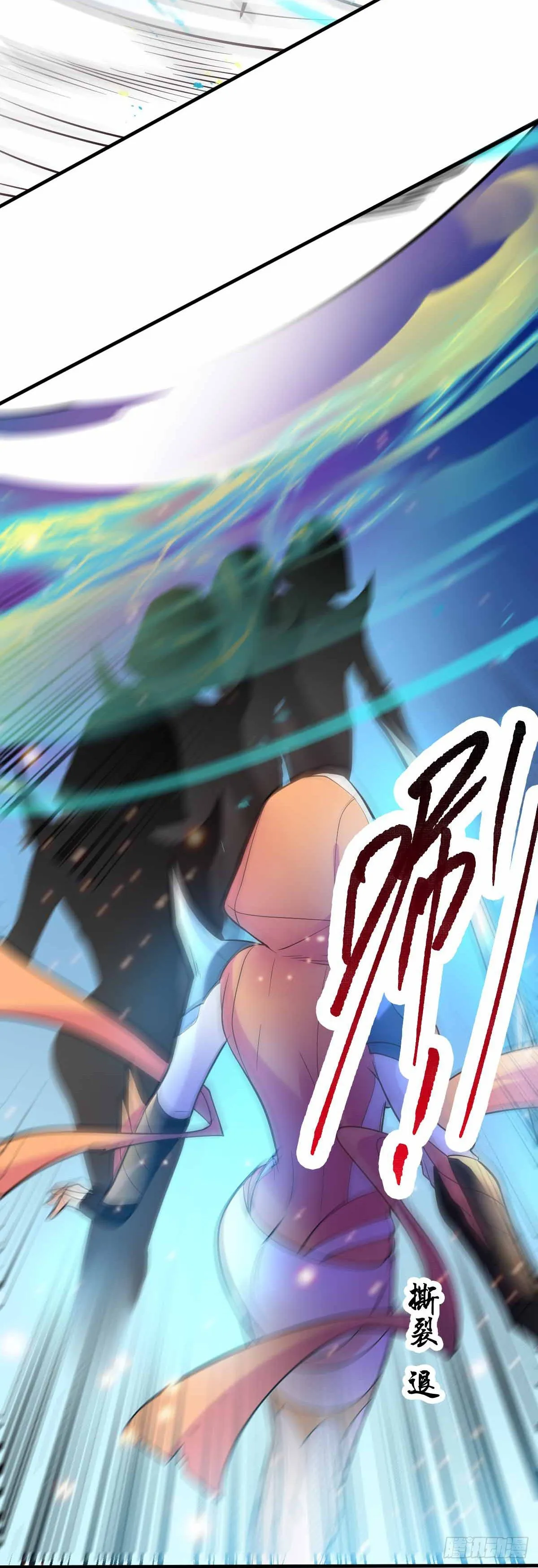 第19话 激战！！ 第3页