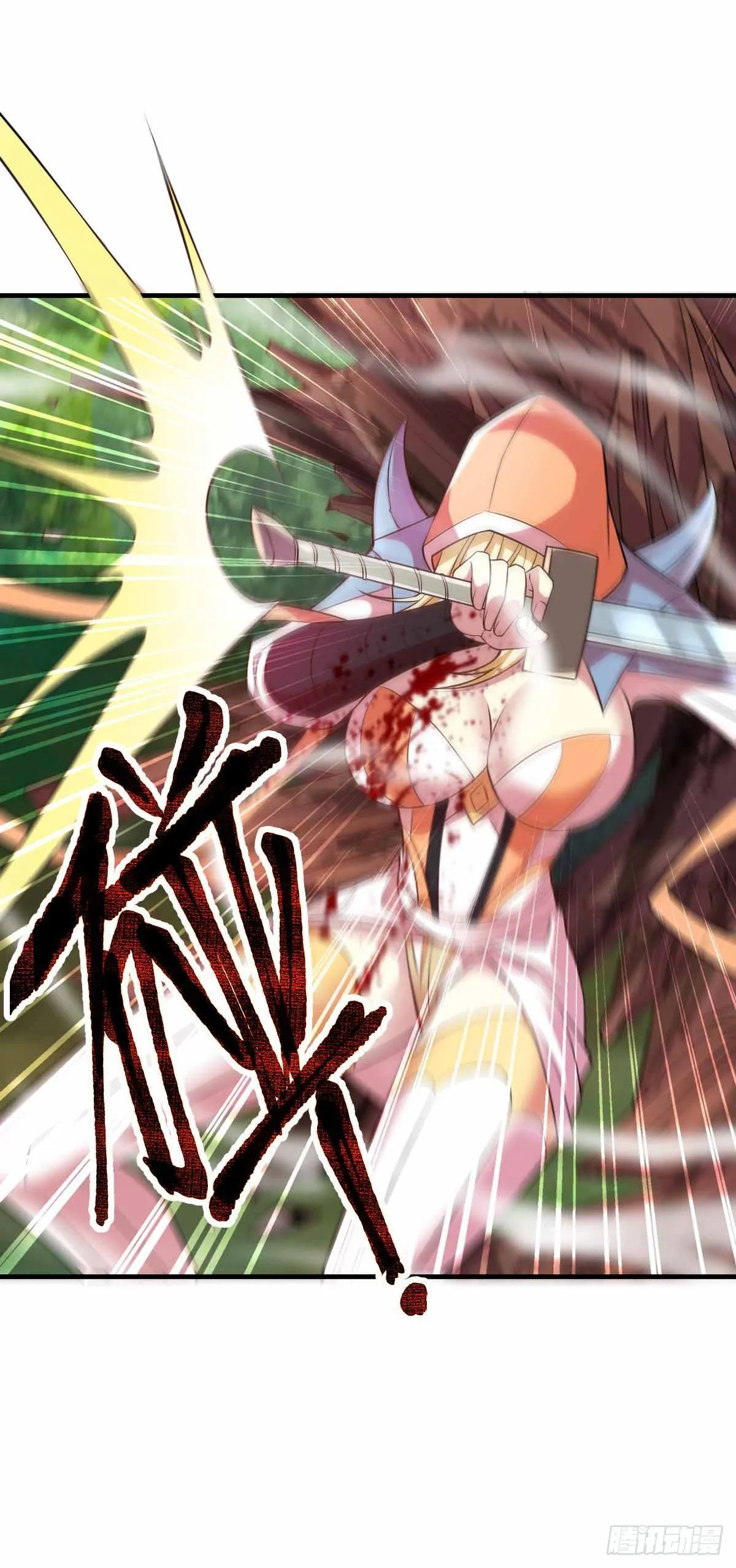 第19话 激战！！ 第12页