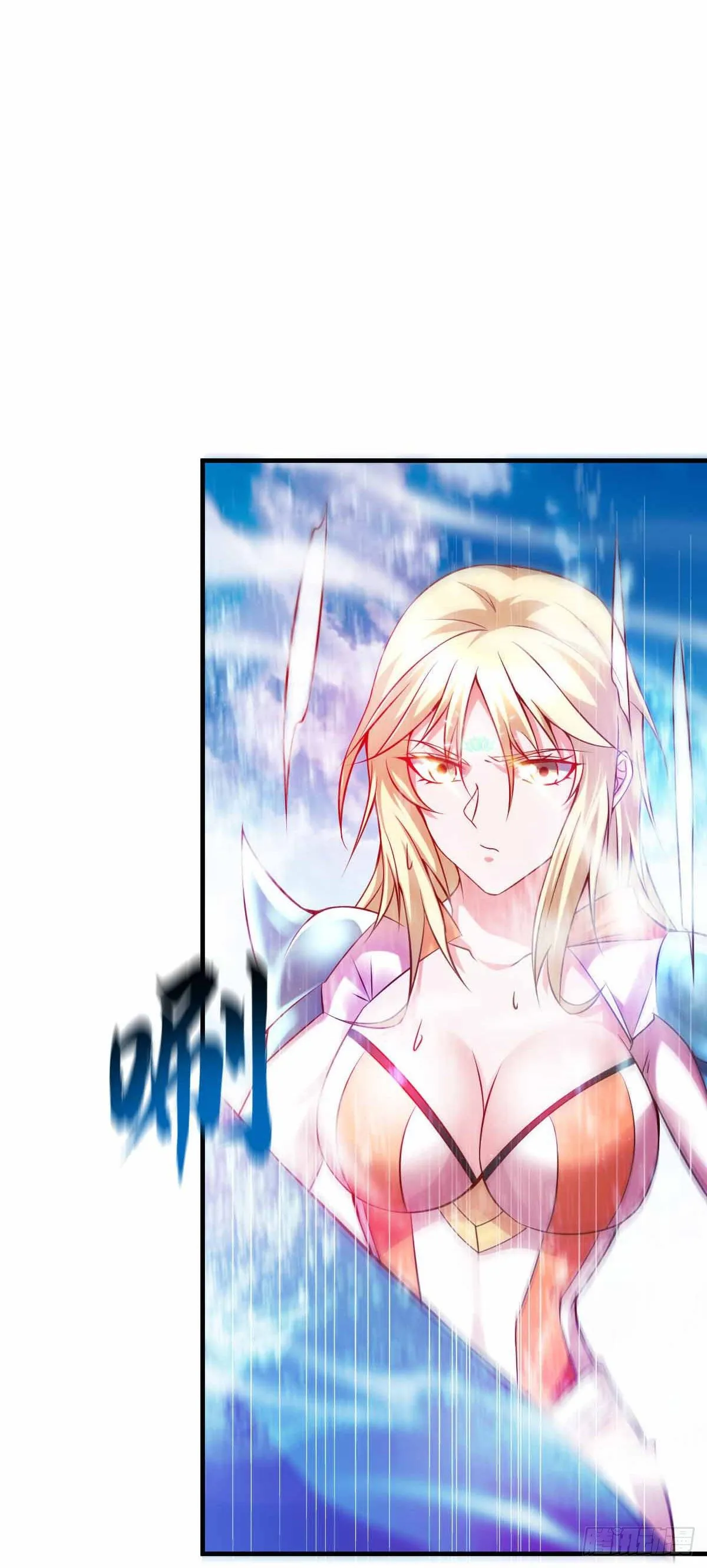 第19话 激战！！ 第26页