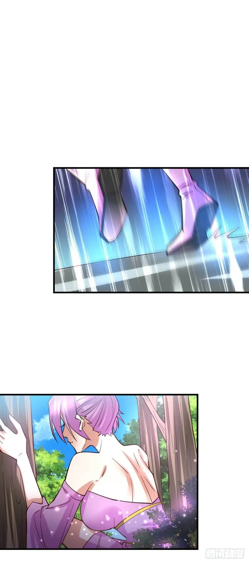 第30话 姐姐再疼爱我一次~ 第17页