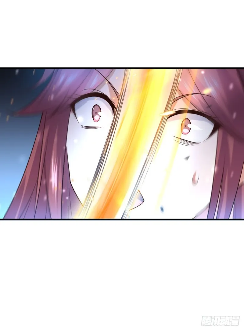 第31话 敢惹我就得付出代价！ 第57页