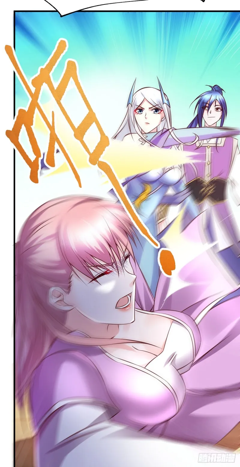 第33话 好一招兄承弟媳？ 第5页