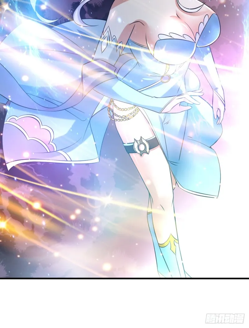 第33话 好一招兄承弟媳？ 第9页