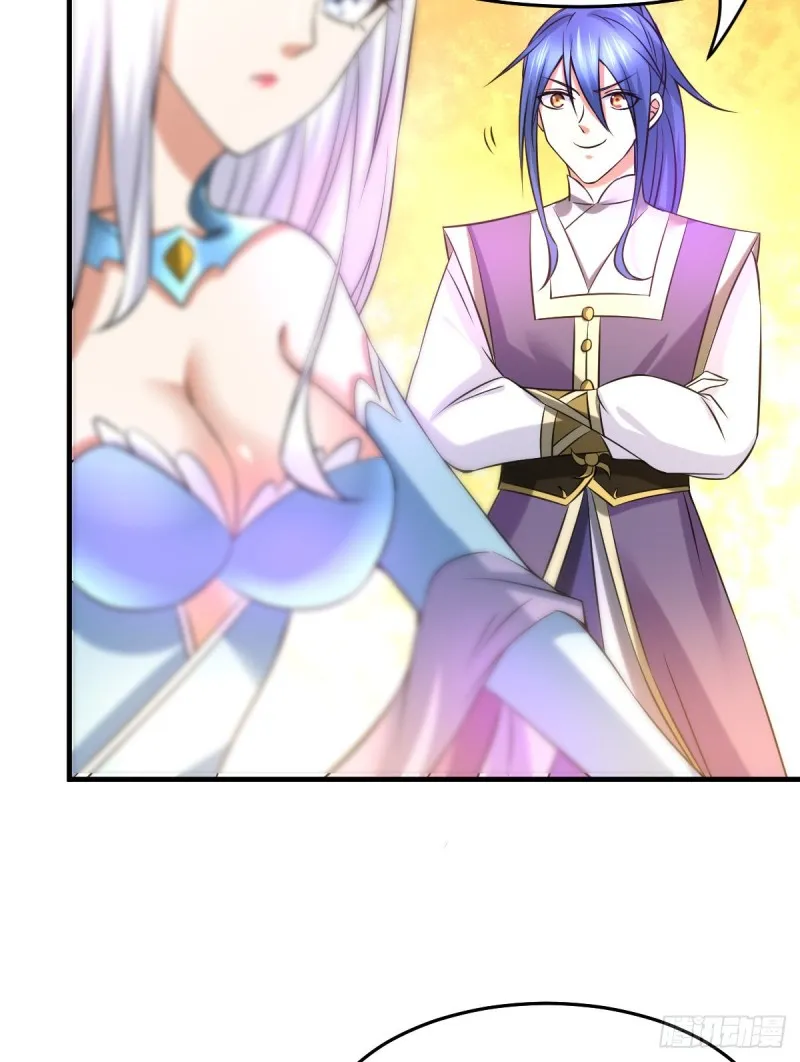 第33话 好一招兄承弟媳？ 第11页