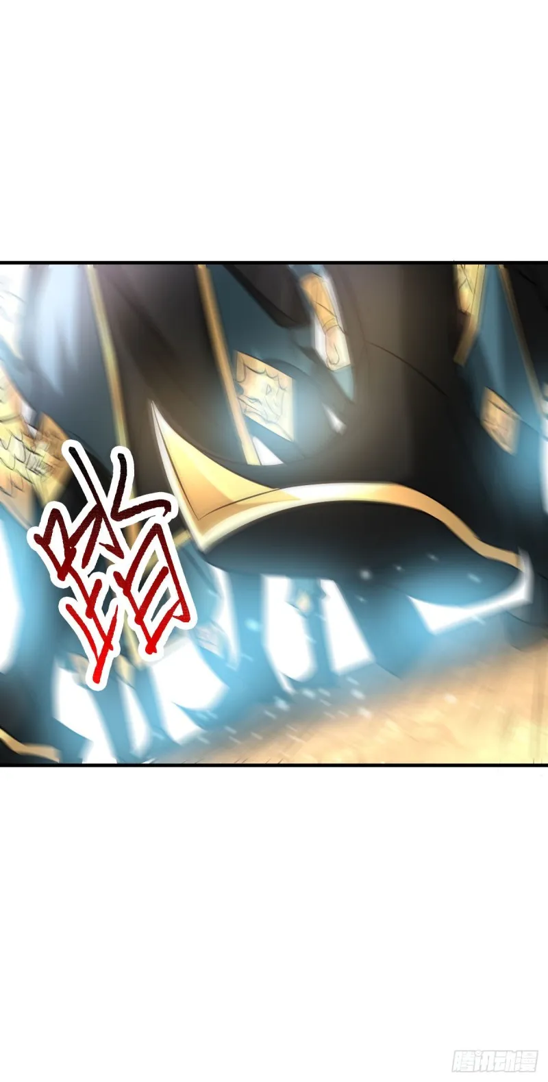 第37话 以弱胜强 第10页