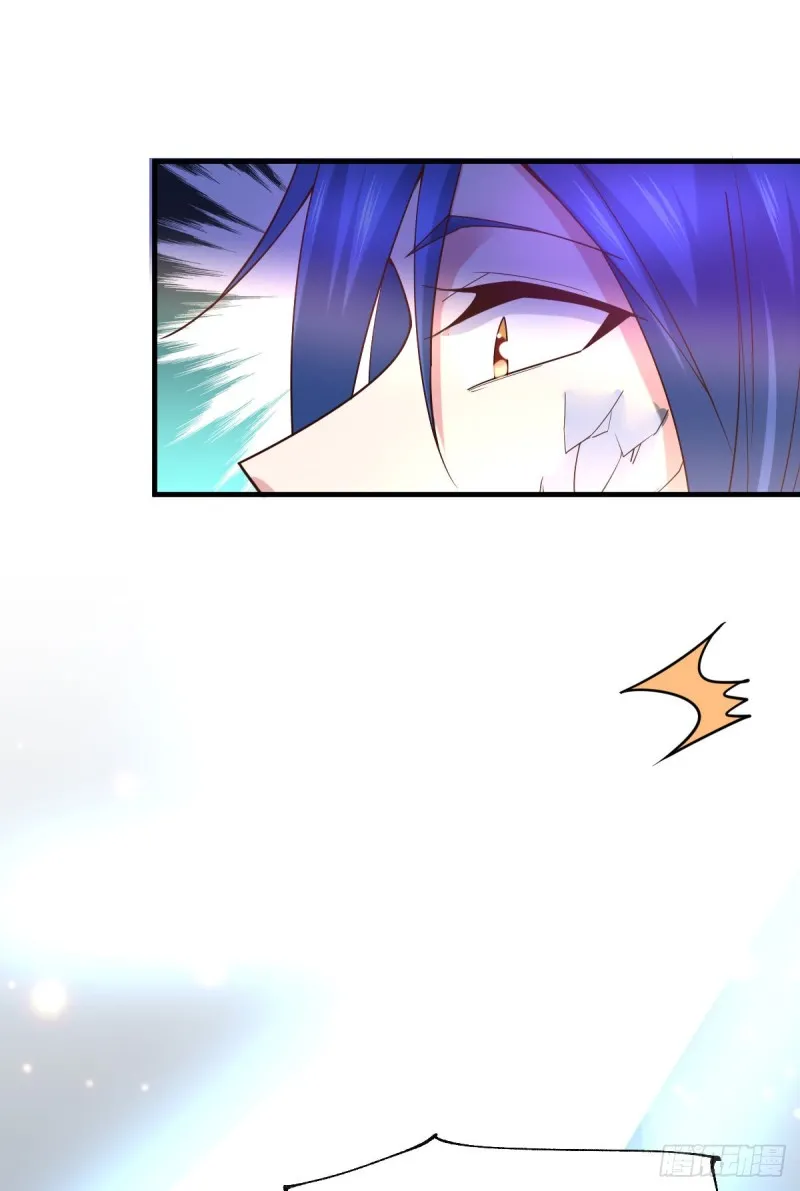 第38话 所向披靡 第37页