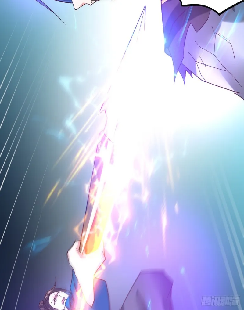 第38话 所向披靡 第46页