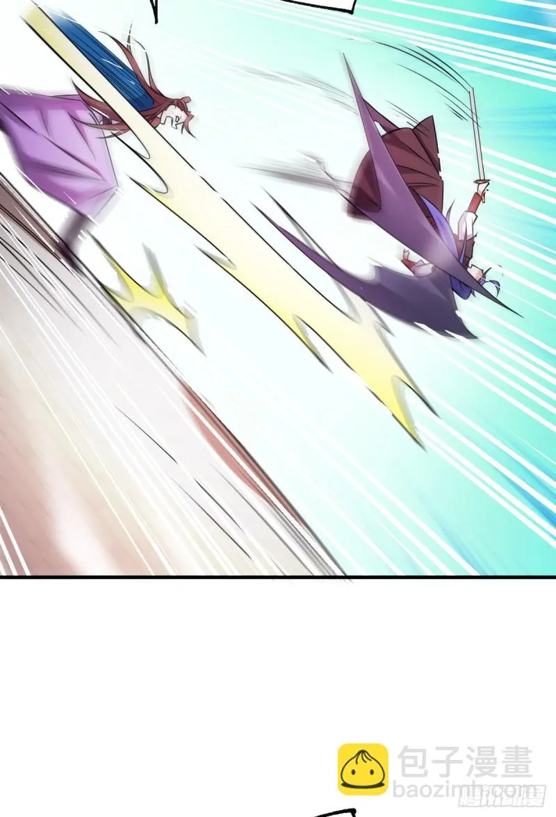 第39话 装个大逼！！ 第16页