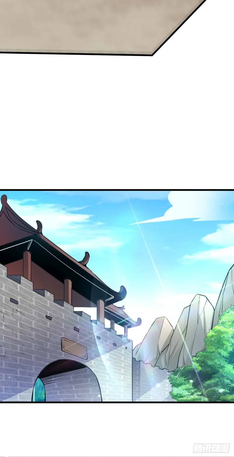 第40话 如雪一起约会吧~ 第6页