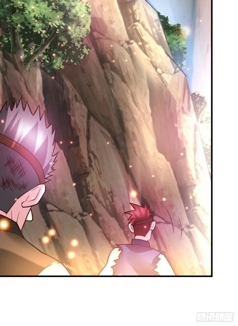 第43话 色诱！ 第13页