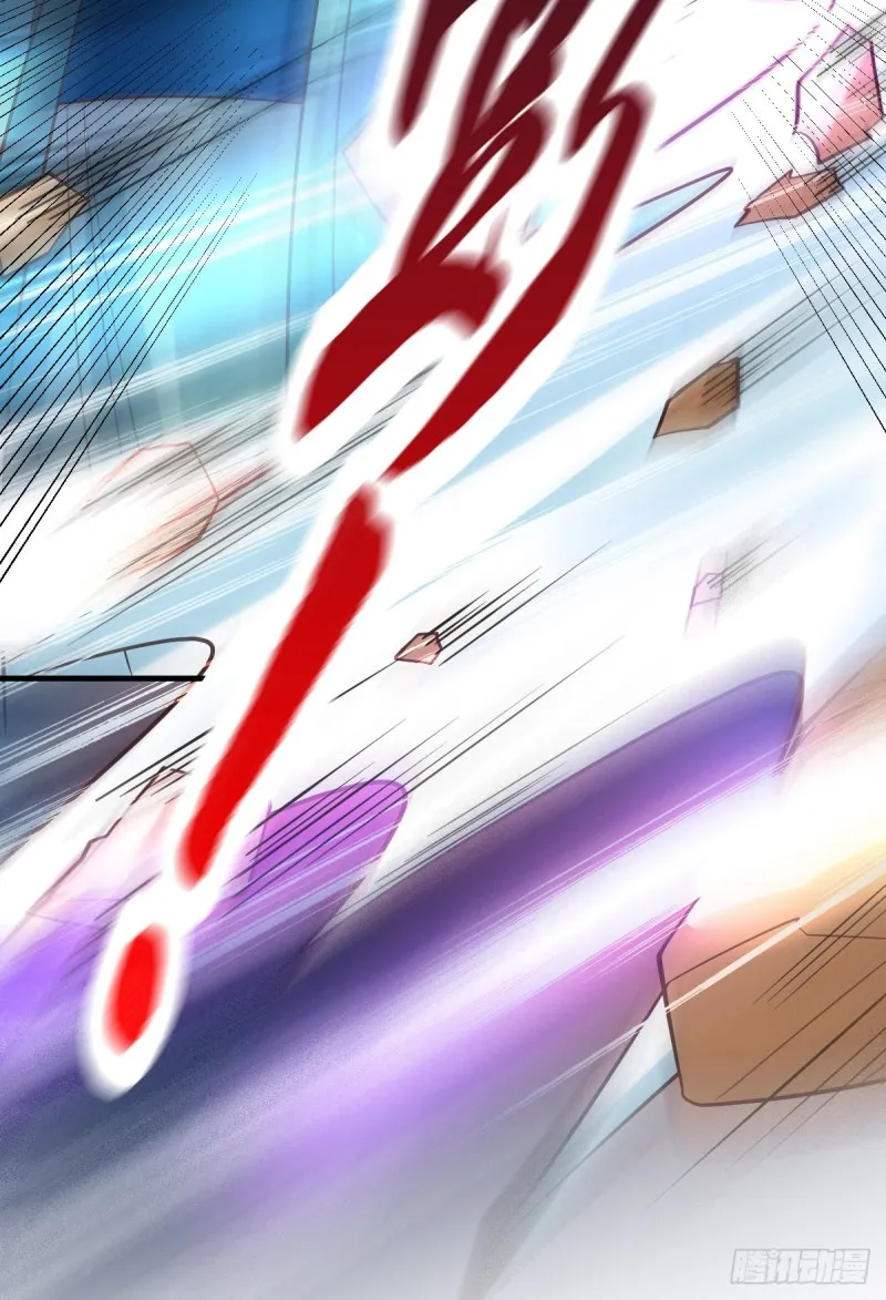 第43话 色诱！ 第19页