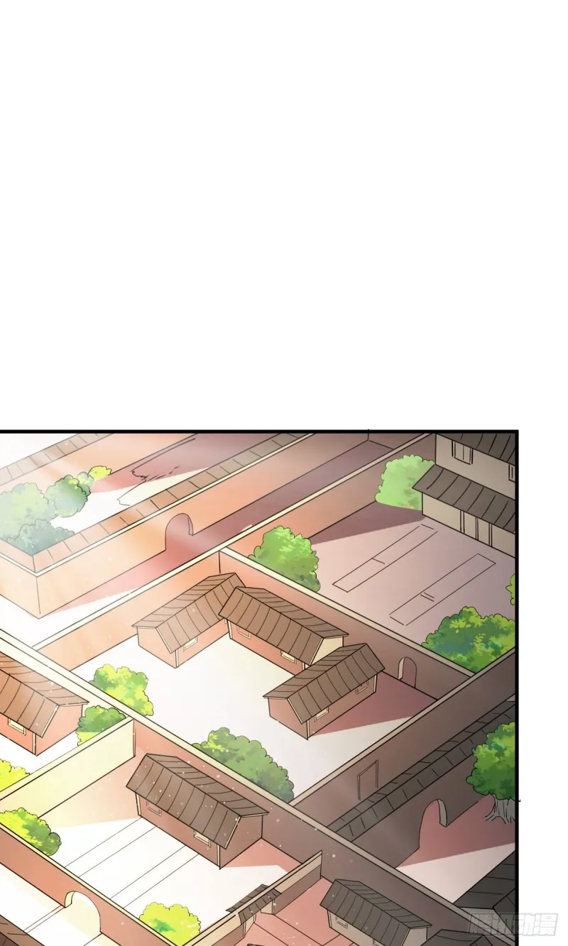 第43话 色诱！ 第31页
