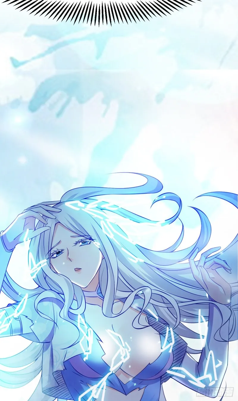 第43话 色诱！ 第44页