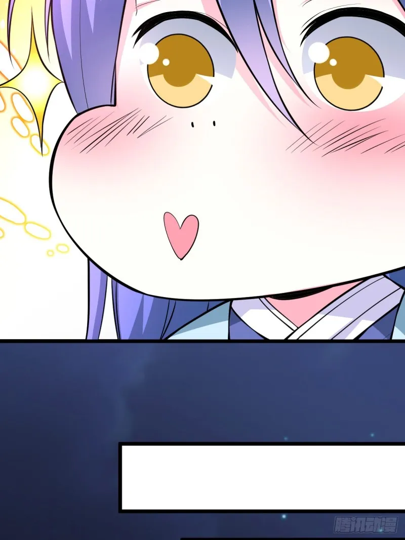 第46话 毕竟我也不是什么恶魔 第6页