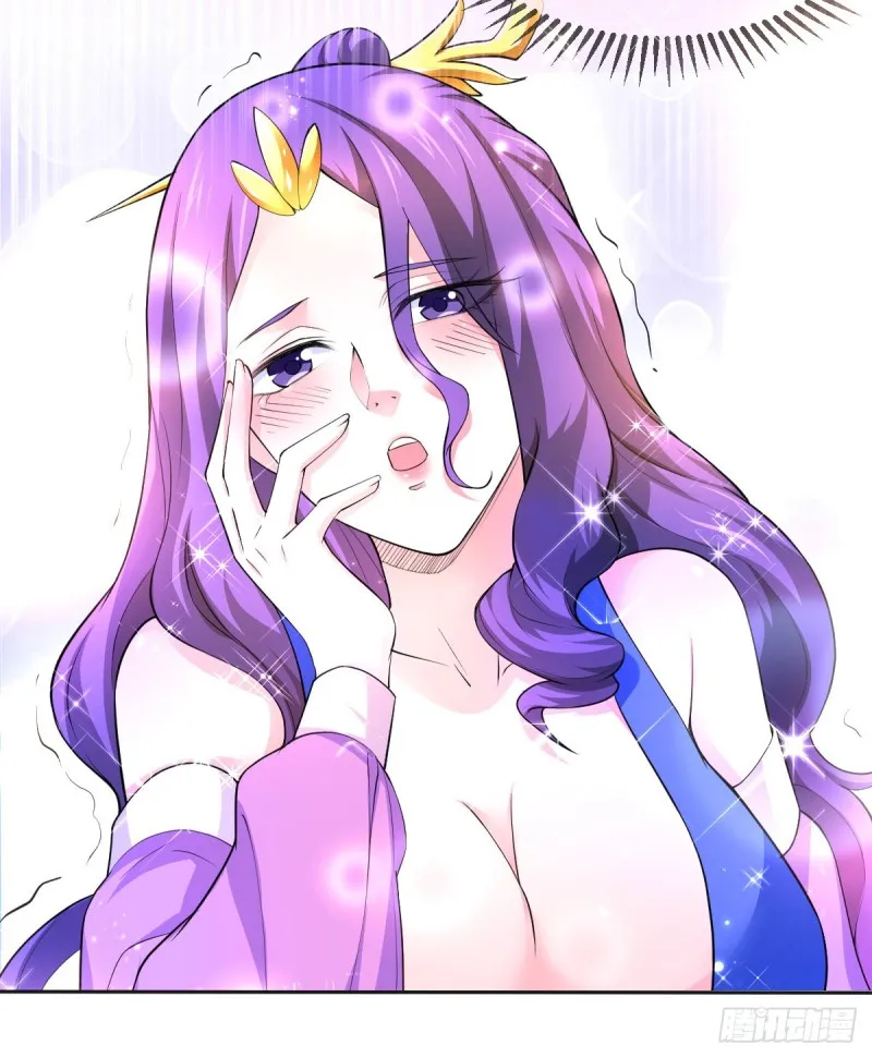 第46话 毕竟我也不是什么恶魔 第13页