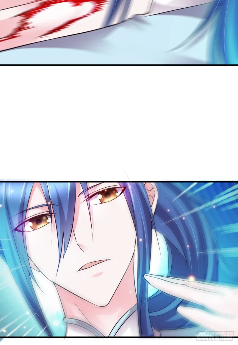 第46话 毕竟我也不是什么恶魔 第45页
