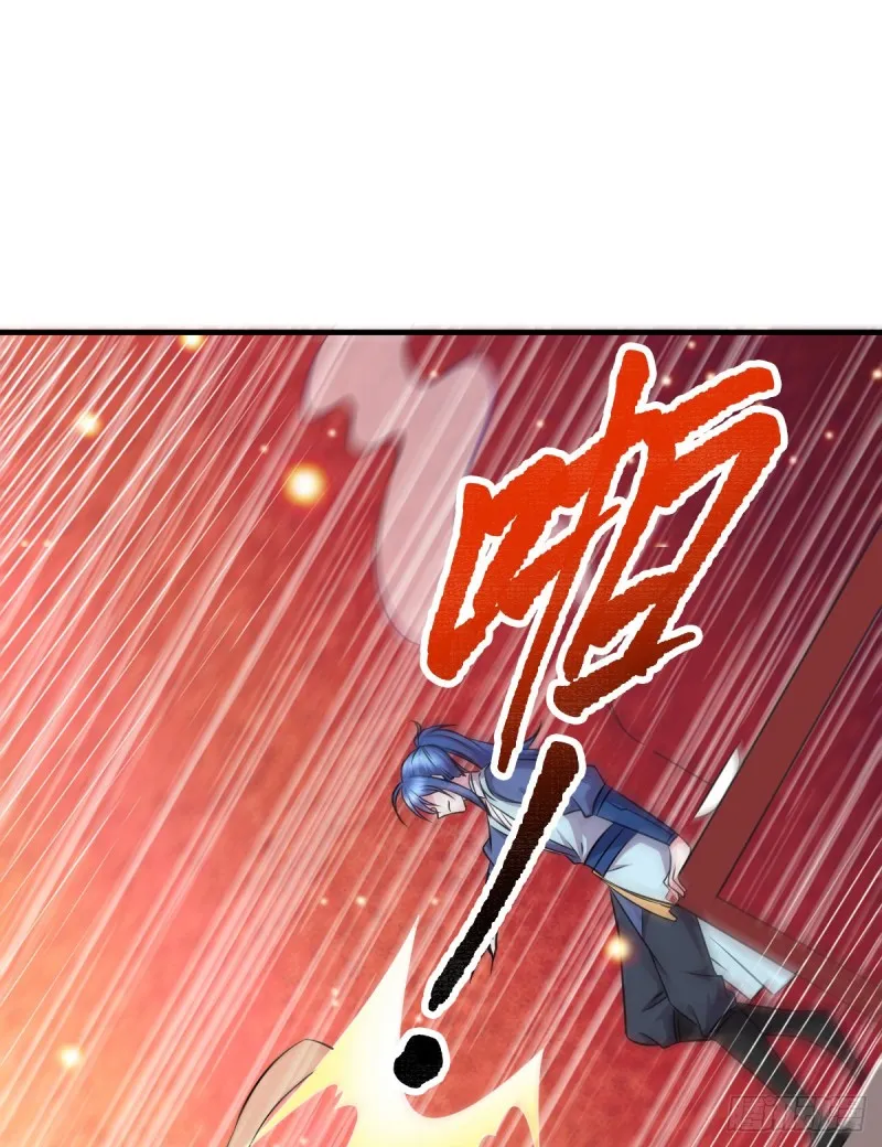 第46话 毕竟我也不是什么恶魔 第48页