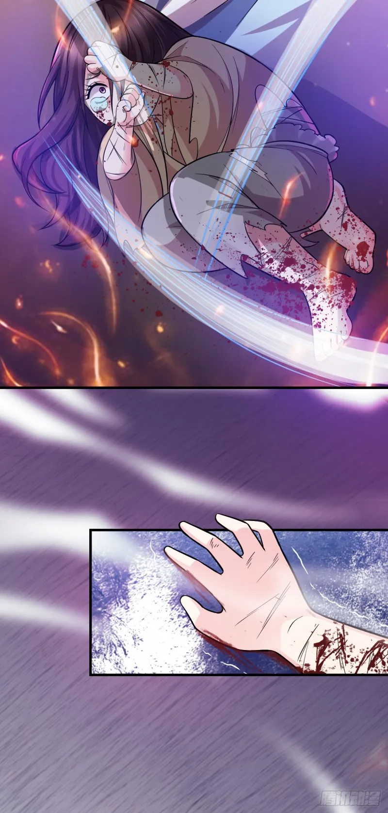 第47话 宁蓉的遭遇 第6页