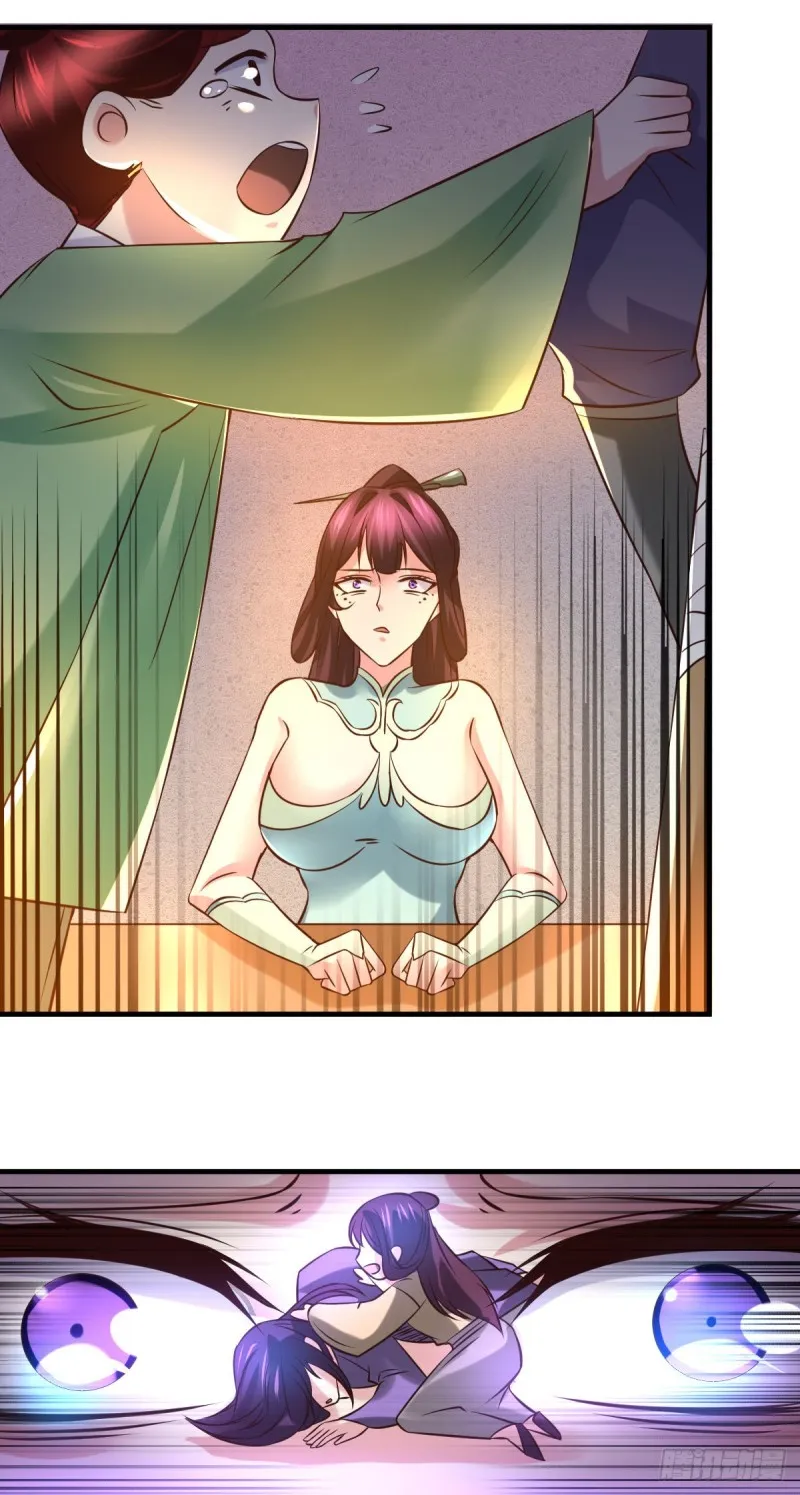 第48话 宁蓉的改变 第20页