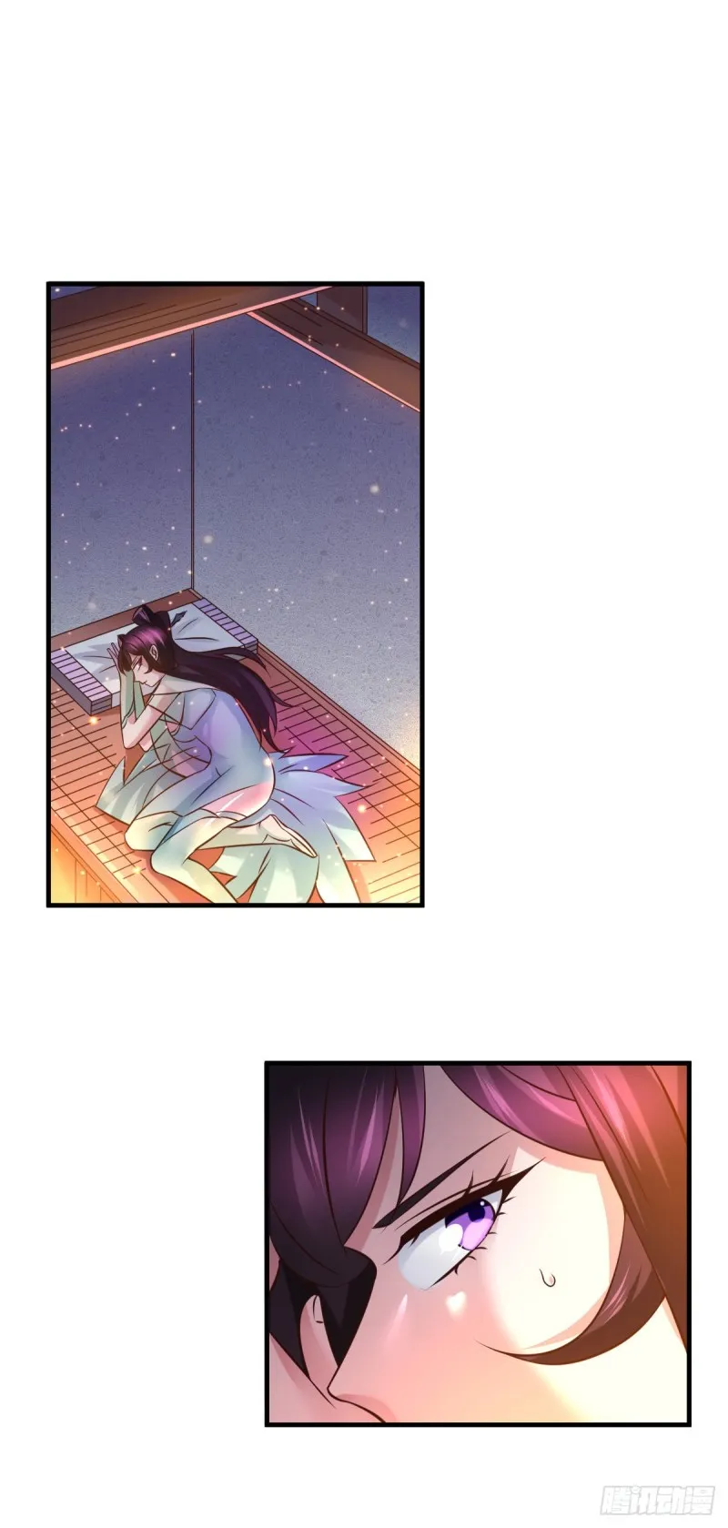 第48话 宁蓉的改变 第25页