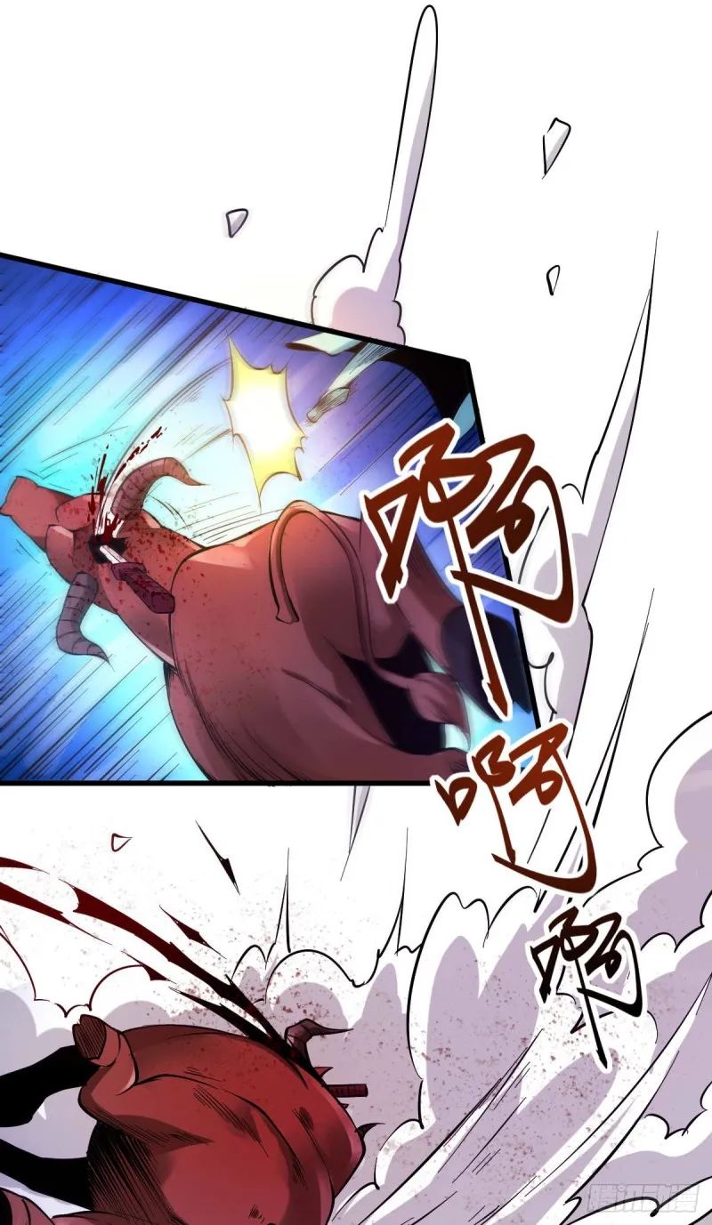 第49话 一人杀千牛 第8页