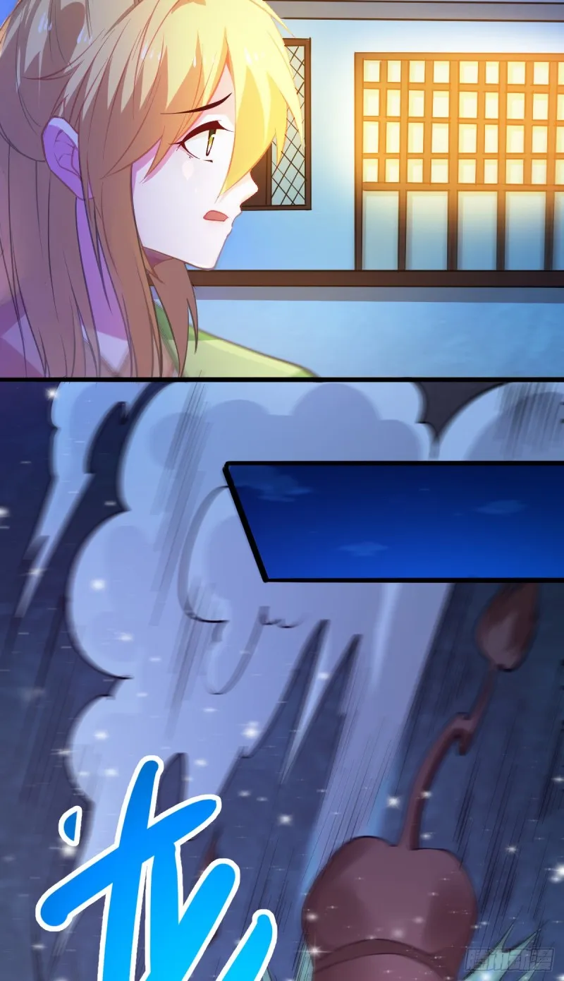 第49话 一人杀千牛 第35页