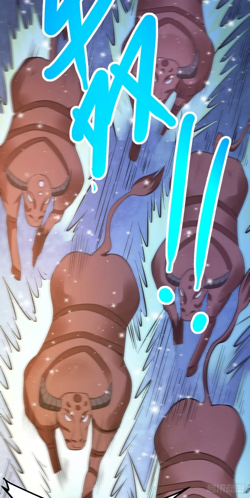 第49话 一人杀千牛 第36页